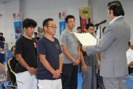 Award ceremony