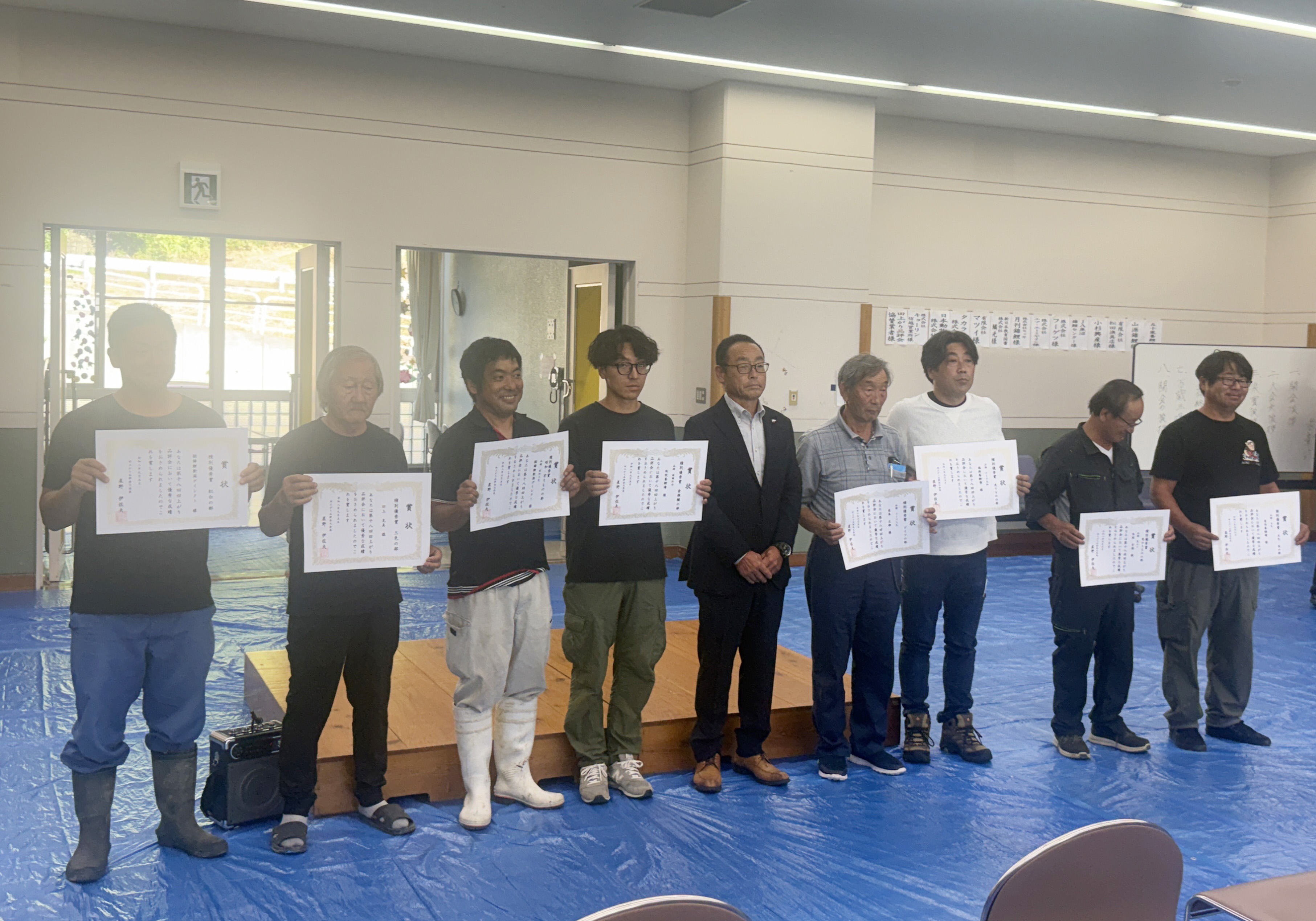 第18回 田上がり品評会授賞式